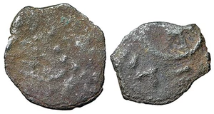 TWO WIDOWS MITES Judean Coins with COA Mentioned in Bible POOR WIDOW Certified - Picture 1 of 5