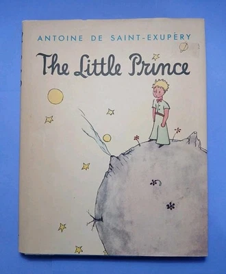 THE LITTLE PRINCE Antoine De Saint-Exupery 1971 HC/DJ - Image 1 of 4