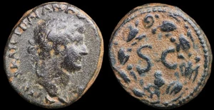 Moneta antica Adriano AE Semis di Antiochia. SC reverse. circa AD 117-138. Raro #1210 - Foto 1 di 4