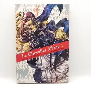 Le Chevalier D'Eon Vol. 1 Kiriko Yumeji Tou Ubukata Englisch Del Rey Manga - Bild 1 von 7