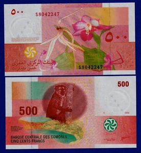 Comoros 500 Francs 2005/2017 P-15c UNC Banknote Lemur / Orchid - Picture 1 of 3