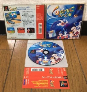 PS1 PLAYSTATION * COSMIC RACE * Japan SPINE EX VG - Bild 1 von 1