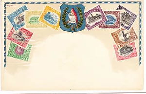 Ottmar Zieher BRIEFMARKEN-Postkarten: Nr.36-GUATAMALA, Serie 1902, postfrisch, nicht geprägt - Bild 1 von 2