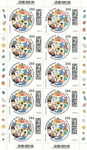 Bund 10erBogen Mi. 3902 postfrisch WELTTAG des BUCHES - Bild 1 von 1