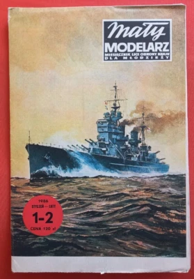 Modellbaubogen Maly Modelarz 1-2/1986, Panzerschiff KING GEORGE V  in 1:300 - Bild 1 von 4