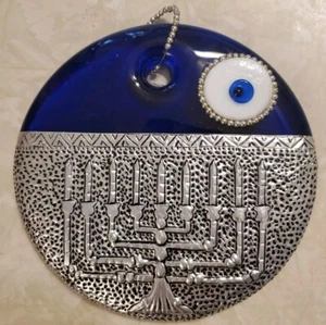 Beautiful Glass Evil Eye Cobalt Blue/Silver Hanukkah Menorah 5" Sun Catcher - Picture 1 of 9
