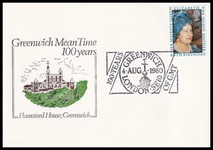 1980 GB Queen Mothers 80th Birthday GMT FDC 100 Years of GMT Greenwich SE10 SHS - Bild 1 von 1