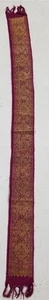 Vintage Traditional Metallic Brocade Indonesian Songket Sash 115x10cm - Picture 1 of 11