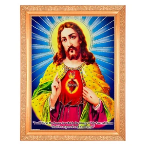 Foto impresa del Señor Jesús Zari en marco dorado (11 x 14 pulgadas) - Imagen 1 de 4