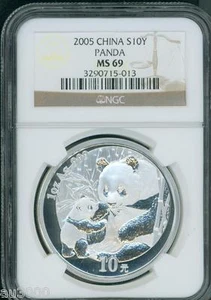 2005 CHINESE PANDA 10Y S10Y NGC MS69 1 Oz. SILVER MS-69 CHINA 10-Yn Yuan - Picture 1 of 2