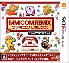 Nintendo 3DS Japan Famicom (NES) Remix Best Choice Works on Japan Console