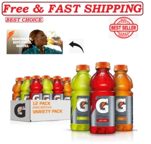 Gatorade Thirst Quencher Sports Drink, Variety Pack, 20oz Bottles, 12 Pack., - Picture 1 of 8