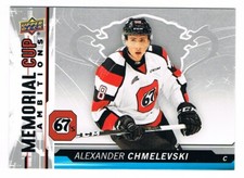 2018-19 Upper Deck CHL Memorial Cup Ambitions Inserts Pick From List !!