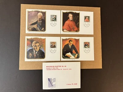 Liechtenstein FDC Maximum Card (MK46) 1984 VIP Visitor Paintings #775-78 - Image 1 of 2