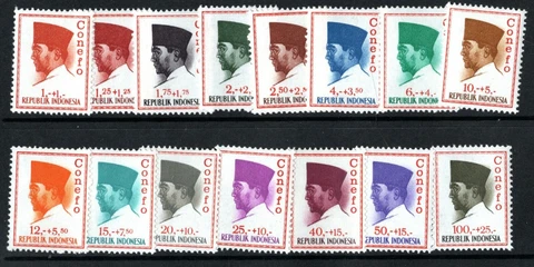 Indonesia 1965 New Emerging Force Jakarta Conefo Set MNH SG 1035 - SG 1049 Cover