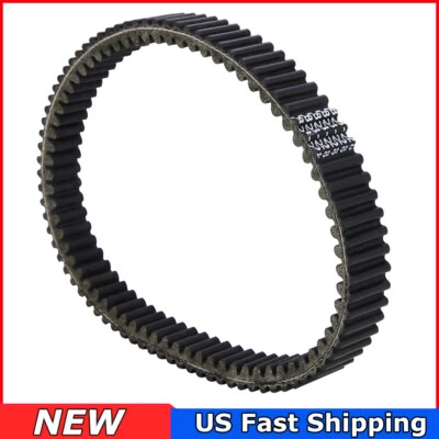 0823-228 Drive Belt For Arctic Cat 350/366/400/425/450/500 XC450 KYMCO MXU 375 - Image 1 of 4