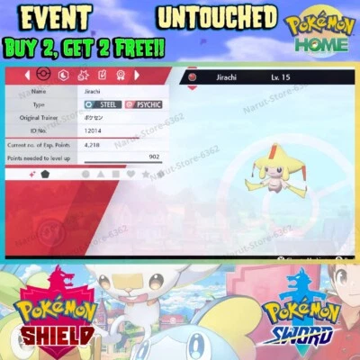 Jirachi Shiny Event🔥 Pokémon Center Christmas 2014🔥Pokémon Sword & Shield - Image 1 of 4