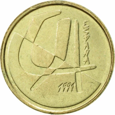 [#469607] Coin, Spain, Juan Carlos I, 5 Pesetas, 1991, Madrid, AU(50-53), Alumin - Image 1 of 2