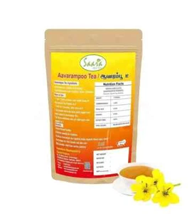 VS Products Aavarampoo Tea Powder, 200g Free Shipping World Wide - Picture 1 of 5