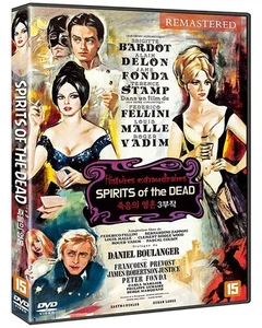 Edgar Allen Poe: Spirits Of The Dead / Historias extraordinarias (1968) DVD *NEW - Picture 1 of 1