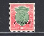 1926-31 Inde - Service - Stanley Gibbson n° O120 - Effigie de George V - 10 rou