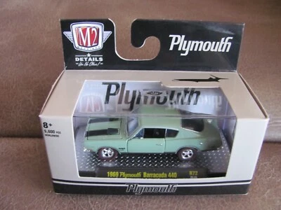 M2 Machines R72 1969 Plymouth Barracuda 440 LTD ED NEW 2022 - Image 1 of 4