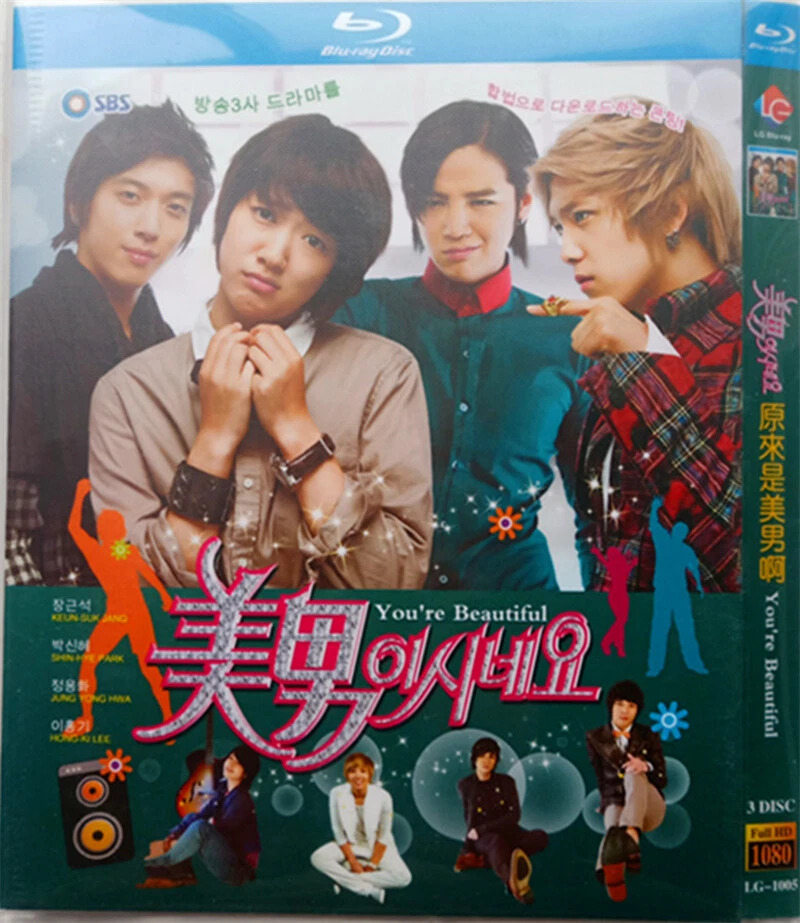 2009 Korean Drama You’re Beautiful BluRay/HD DVD All Region English Sub - Image 1 of 1