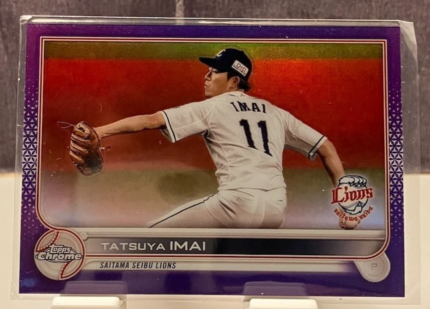 2022 Topps Chrome NPB Nippon Professional Baseball - Tatsuya Imai