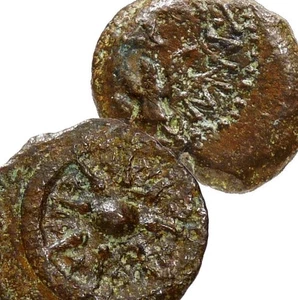 Genuine WIDOWS Mite JESUS CHRIST coin Bible Mark 12:41-4 Widow's Jerusalem mint - Picture 1 of 10