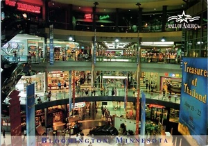 Vintage Mall of America Bloomington Minnesota Leveed View Largest Mall in USA - Picture 1 of 2