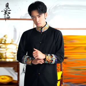 Chinese Style Stand Collar Mens Long Sleeve Button Up Shirt Dragon Embroidery Sz - Picture 1 of 19