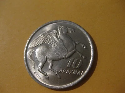 1973 Greece Coin  10 Drachmai  uncirculated beauty sweet horse coin   Pegasus - Image 1 of 3