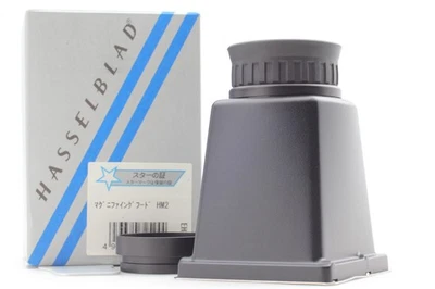 BOXED [Unused] Hasselblad 72524 HM2 Magnifying Hood 500 501 503 From JAPAN - Image 1 of 4