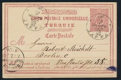 TURKEY Palestine ISRAEL 1893 Lovely Saddler PSC Card "JAFFA" to Berlin, Germany - Image 1 of 2