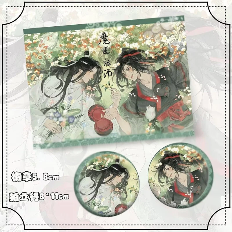 Cartões fotográficos broche emblema Grão-Mestre do Cultivo Demoníaco Mo Dao Zu Shi MDZS - Imagem 1 de 3