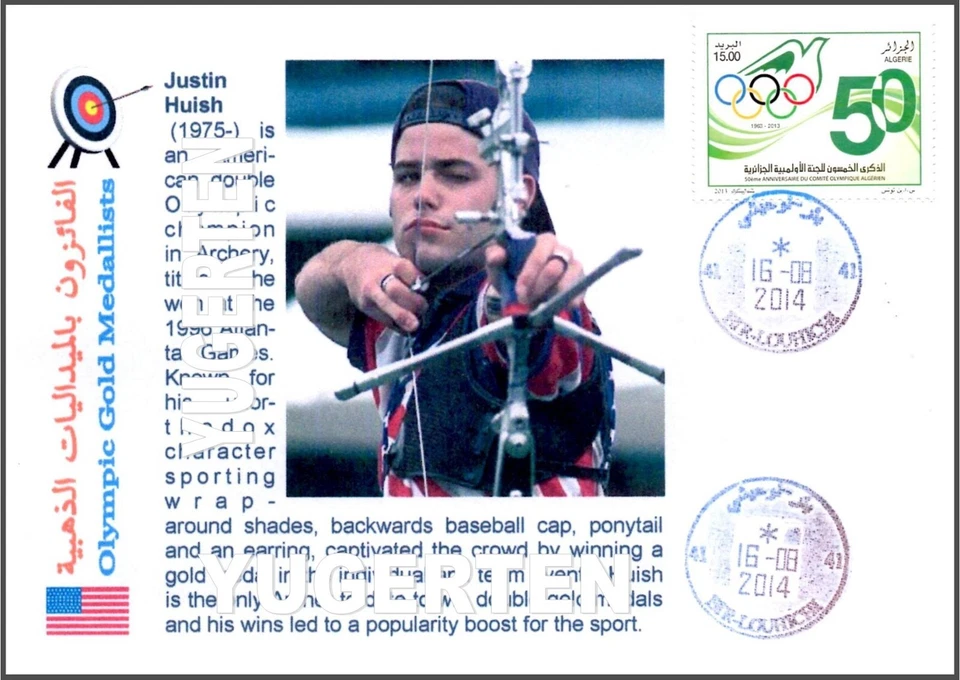 ALGERIA - Cover - Archery - Justin Huish - Olympic Gold Medallists - USA - Sport - Image 1 of 1