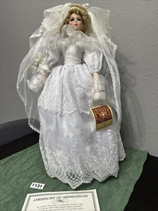 Beautiful Dynasty doll Collection Bride No Box D1405 1995 - Picture 1 of 16