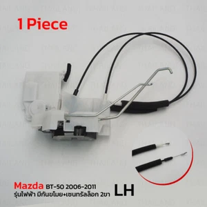 Front Left Power Electric Door Locks Assy For Mazda BT-50 BT50 UTE 2006 - 2011 - Picture 1 of 9