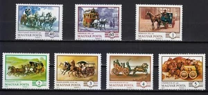 Hungary 1977 MNH Mi 3178-3184 Sc 2464-2470 History of the coach / horses ** - Picture 1 of 1