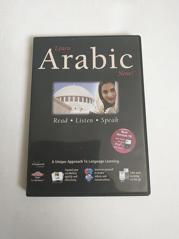 Learn Arabic Now! (PC / Mac CD-ROM & MP3 Audio) speech language lessons  - Image 1 of 4
