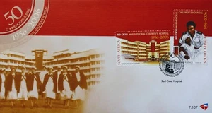 South Africa Stamps, First Day Cover, Red Cross Hospital 1956-2006 - Picture 1 of 1