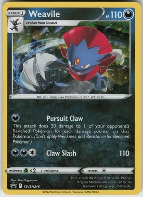 Holo Foil Weavile - (Cosmos Holo) SWSH246 Promo SWSH: Sword & Shield Promo Cards - Image 1 of 2