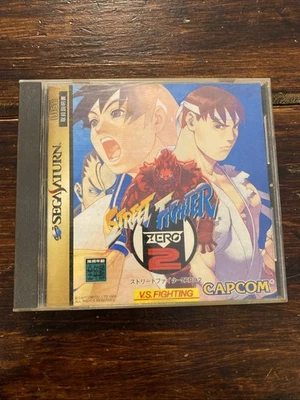 Import Sega Saturn - Street Fighter Zero 2 (Alpha 2) - Japan Japanese US SELLER - Image 1 of 3