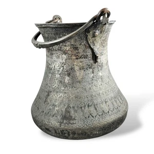 Ritual Vessel, Persia, 18th C – Hand-Engraved Bronze āb-zan, Museum Quality - Picture 1 of 19