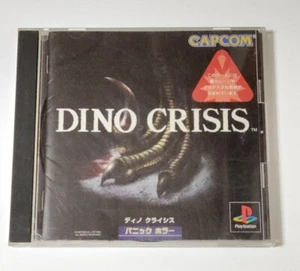 Dino Crisis PS 1 Games Capcom Japan Rare Import Collectible - Picture 1 of 6