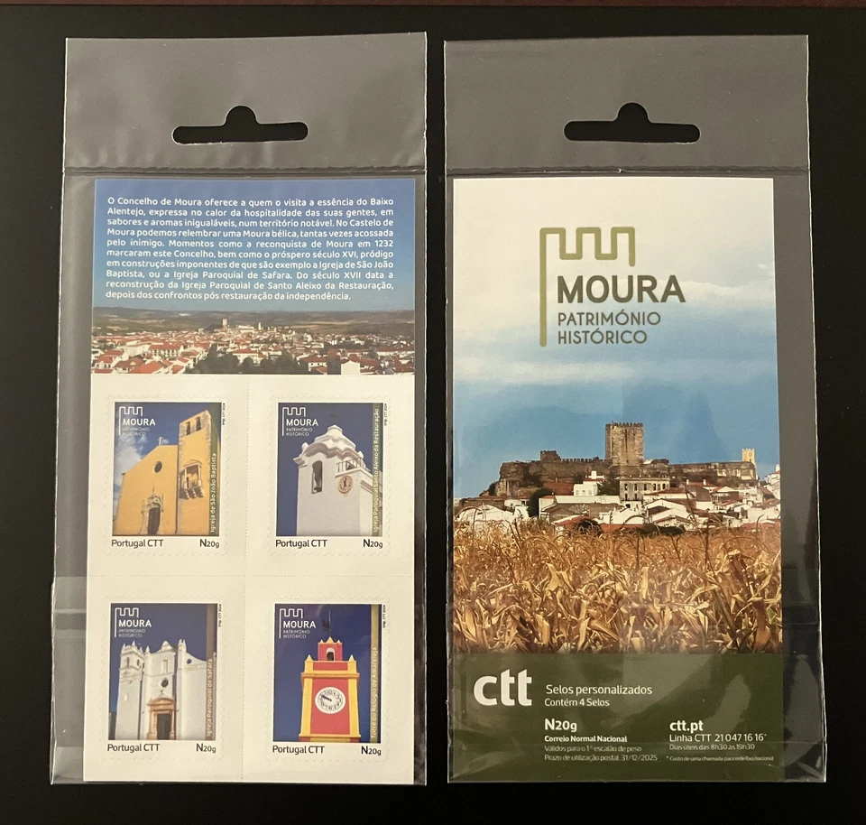 Portugal 2024 - Moura Historic Heritage booklet MNH - Image 1 of 1