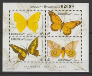 URUGUAY 1995 SG MS 2209 MNH - Imagen 1 de 1
