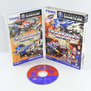 ZOIDS VERSUS VS Gamecube Nintendo For JP System 0675 gc - Picture 1 of 9