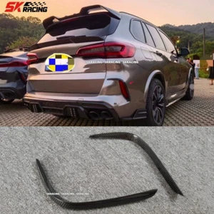 For BMW X5M F95 20-23 Carbon Fiber Rear Bumper Canards Vent Fins Splitter 2CPS  - Picture 1 of 15