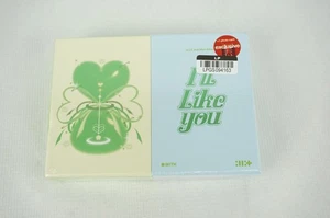 ILLIT ILL LIKE YOU Green Blue (Target Exclusive, CD) KPop Sealed - Picture 1 of 3